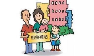 杨凌租房网 杨凌租房网